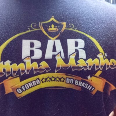 RESTAURANTE E PETISCARIA GATINHA MANHOSA